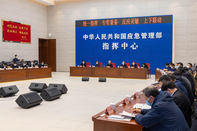 國務(wù)院安委辦、應(yīng)急管理部召開視頻會(huì)議  部署加強(qiáng)歲末年初安全防范工作